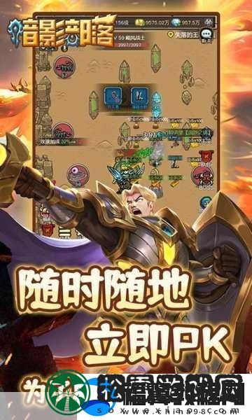 光速刺客猎人
