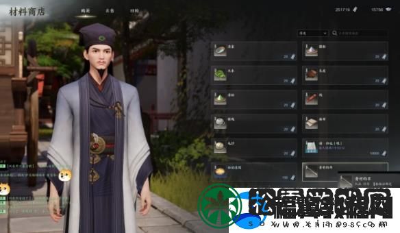 诛仙世界鱼竿获取