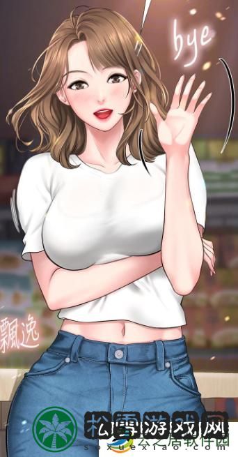 虫虫漫画网站入口免费