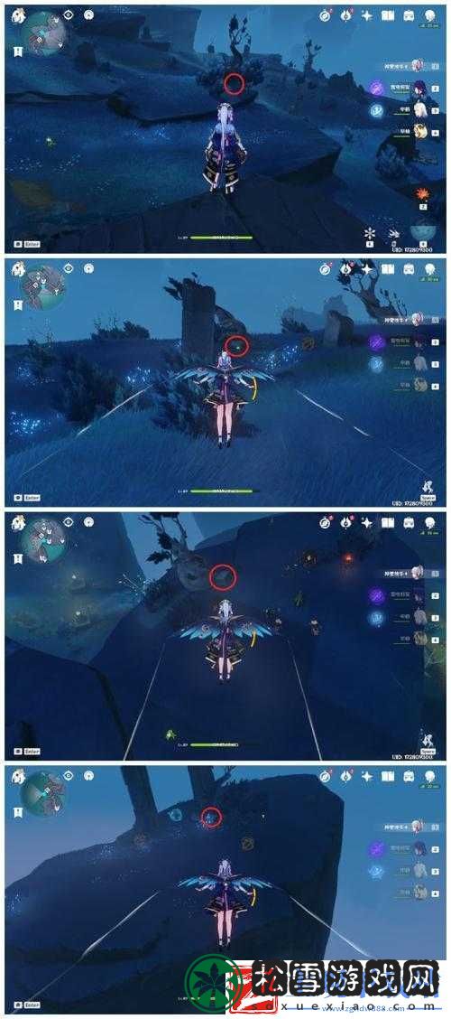 原神狭长之街碎石箱全收集攻略