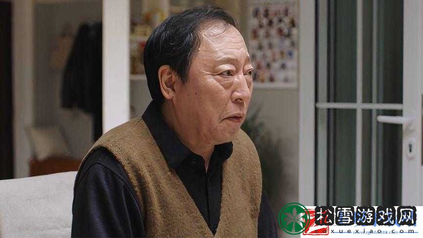 最美的儿媳妇苏大强是谁