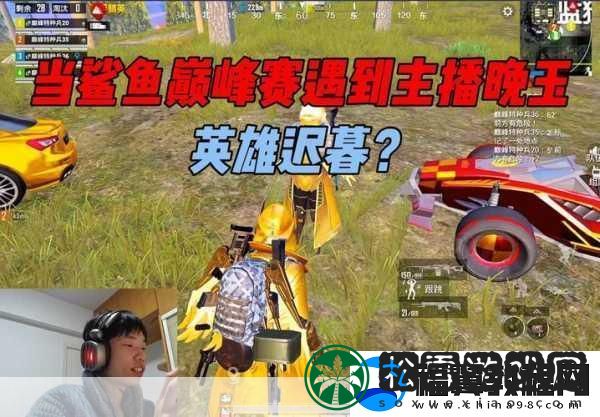 钢枪王震撼来袭