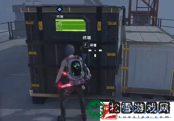 七日世界末日的演唱会任务怎么做