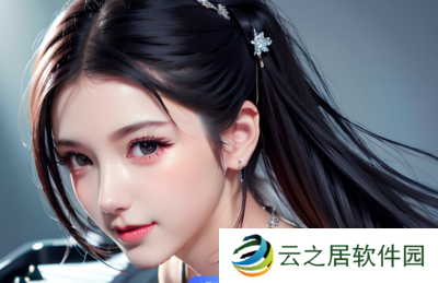 “黑料不打烊tttzzz入口”平台为何引发争议？其背后的隐私问题与道德困境有哪些？