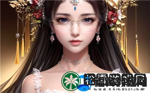 陌陌影视在线观看高清完整版已开发无弹窗功能免费软件限时预约~