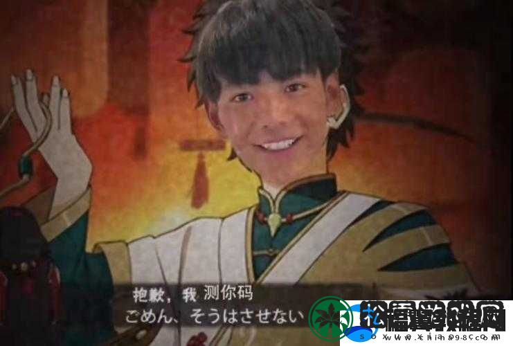 揭秘Zood丁真络热梗来源