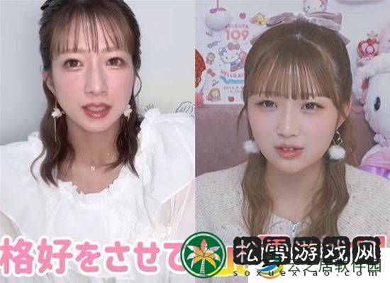 本站