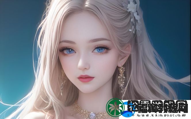 为什么“一个上添b-一个下添”现象如此有趣-探讨字形变化对现代语言的影响