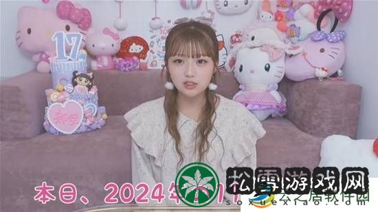 本站