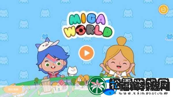米奇小镇-重温经典米老鼠的农场养成之旅