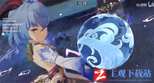 原神2.4甘雨值得抽吗