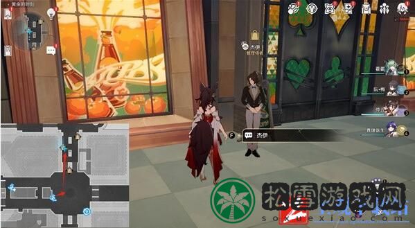 崩坏星穹铁道梦境护照白日梦贴纸全收集攻略