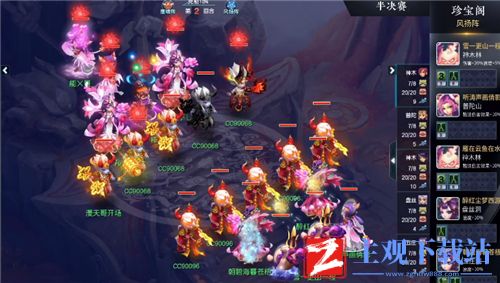 梦幻西游武神坛时间表