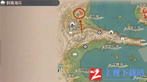 宝可梦传说阿尔宙斯御三家在哪抓