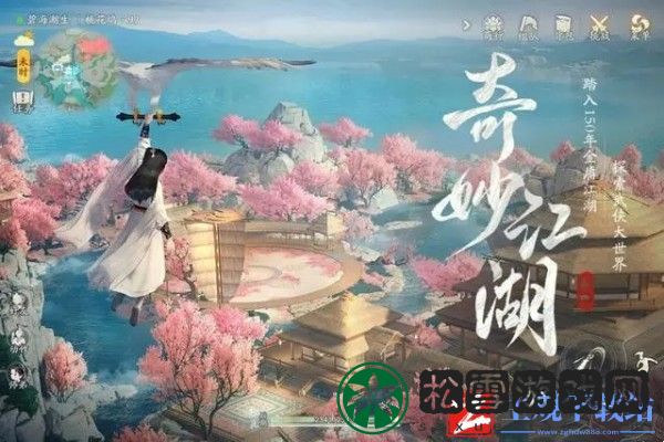 射雕手游开局完美天赋怎么选择