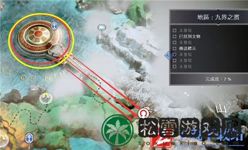 战神4女武神位置图解