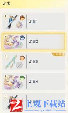 射雕手游轻剑副武器怎么获得