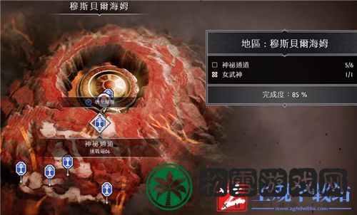 战神4女武神位置图解