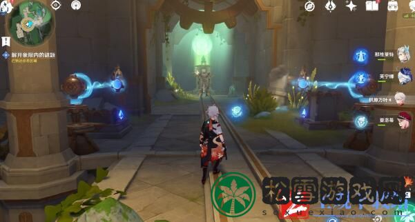 原神藻海的寻踪流星的投矛攻略