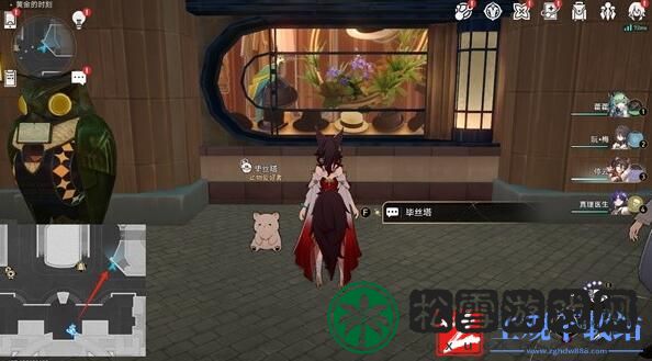 崩坏星穹铁道梦境护照白日梦贴纸全收集攻略