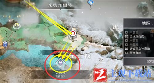 战神4女武神位置图解