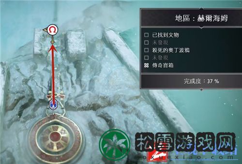战神4女武神位置图解