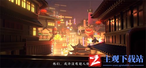 王者荣耀虎年限定孙膑多少钱