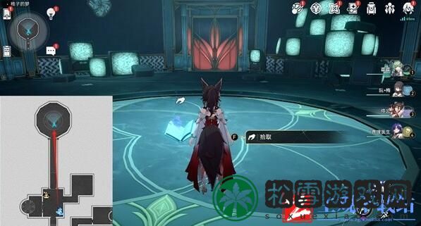崩坏星穹铁道梦境护照白日梦贴纸全收集攻略