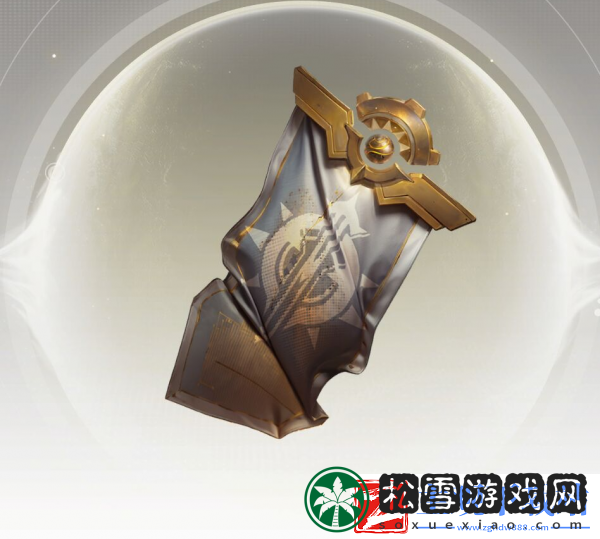 星际52区星衍荣耀武器介绍