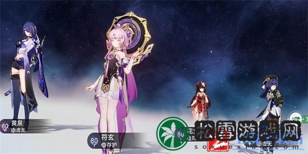 崩坏星穹铁道修罗雪姬成就怎么达成