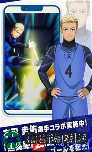 蓝色**中文汉化版