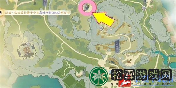 《射雕手游》吟咏名胜篇林间深院成就达成方法：详细流程分享！