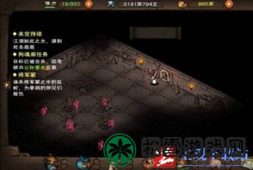 烟雨江湖碧磷内丹怎么获得