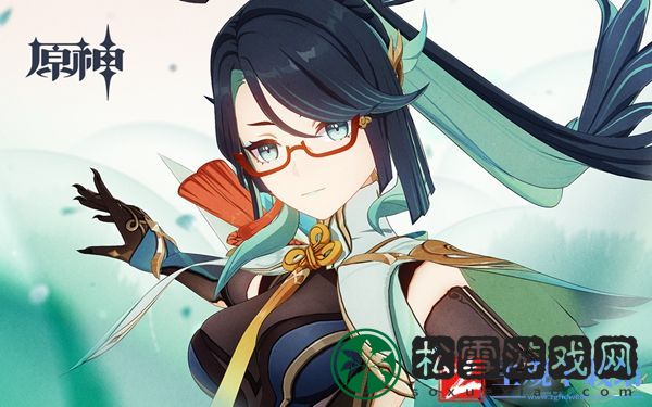 原神沙中伟贤的对答获得方法