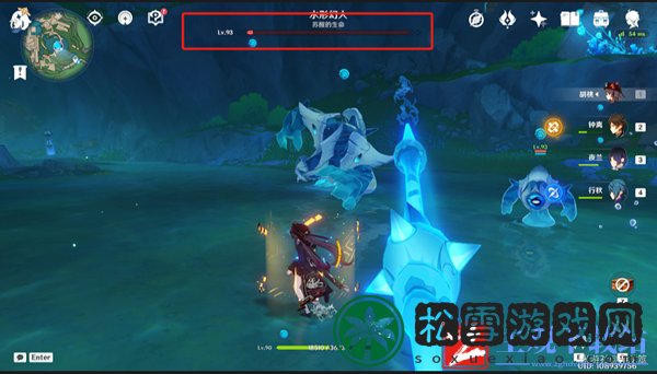 《原神》未兆的封印咒缚成就攻略