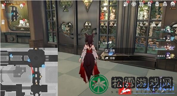 崩坏星穹铁道梦境护照白日梦贴纸全收集攻略