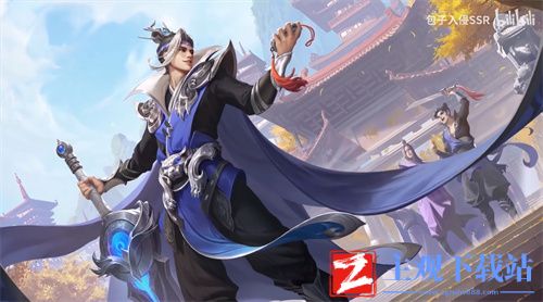 王者荣耀虎啸剑宗是限定皮肤吗