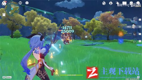 原神破魔之弓90级属性介绍