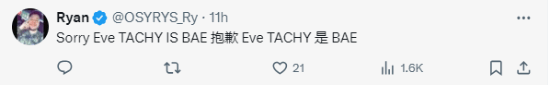 玩家热议《星刃》中最爱的角色