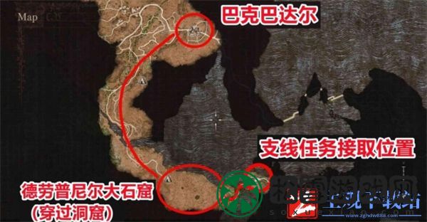 龙之信条2殉身霸魔弓技能怎么获得