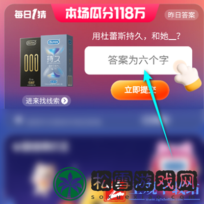 宋朝时期称呼皇帝为什么