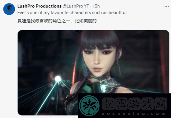 玩家热议《星刃》中最爱的角色