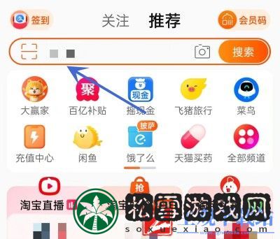宋朝时期称呼皇帝为什么