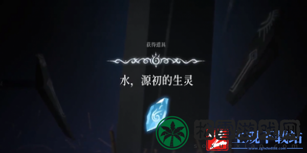 心渊梦境茶杯谜题怎么开启