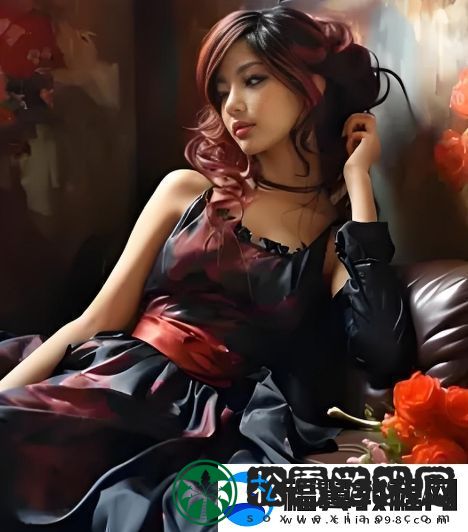 为什么一旦做过爱就很难分手-探索情感与生理双重依赖的心理机制