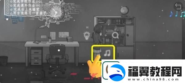 去远方第二章通关攻略：全景解析与技巧分享