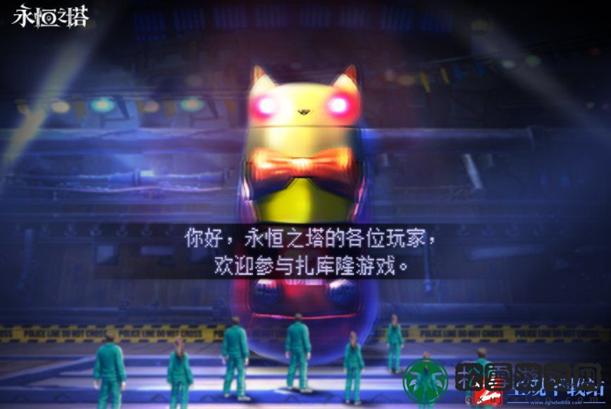 《永恒之塔》无尽战场版本更新