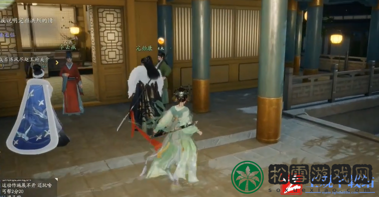 射雕手游杨康线第三章任务怎么完成