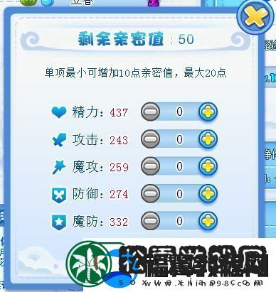 探索洛克王国灵犀亲密度培养方法助你轻松提升灵犀战斗力！