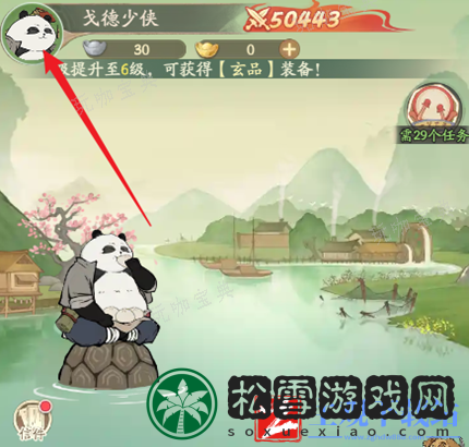 无名之辈兑换码有哪些